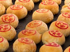 -真老大房(南京东路店)