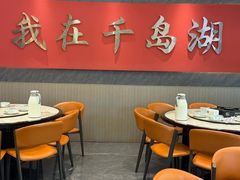 -水边人家·鱼宴餐厅·淳鱼馆(千岛湖店)