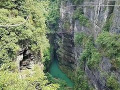 -贵阳猴耳天坑·极限酷玩公园