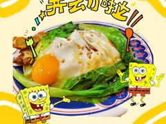 -传屋记茶餐厅(世纪年华店)