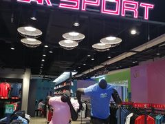 -东方悦邻Mall