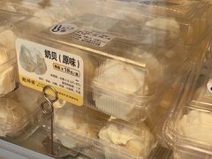 -鲍师傅糕点(永安里店)
