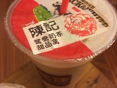 -陈记甜品窝(中山北路店)