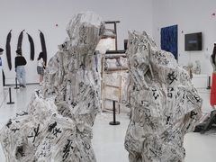 -四川美术学院美术馆