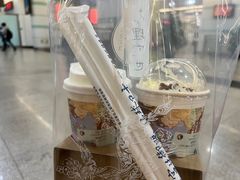 烟雨乌龙-茶理宜世(东方宝泰店)