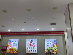 -鹍记特色牛杂面