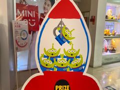 -名创优品(天河区正佳广场二店)