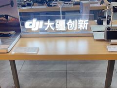 -大疆DJI(龙湖西溪天街店)