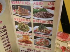 -新疆儿子娃娃餐厅(锦华街店)