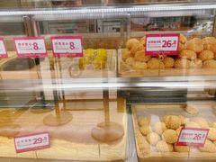 古早蛋糕-東更道点心行(文化东路店)