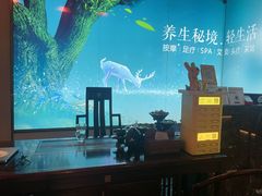 -道合堂·中式按摩·spa(民治店)