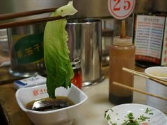 -袁记串串香(人民公园店)