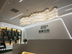 -厦门安达仕酒店·衡境SPA