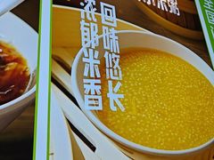 -李先生牛肉面大王(马栏店)