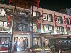 -巢湖名吃·东关老鹅汤(江南风情街店)