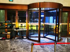 -玲珑汤泉生活会馆(花桥店)