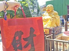 -灵顺寺