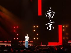 -梦之蓝青奥体育公园体育馆