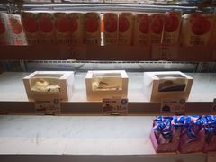 -山崎面包(静安久光店)