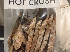 -HOT CRUSH趁热集合·现烤面包(环球港店)