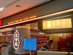 -太食獸泰式茶餐厅(IFS国金中心店)