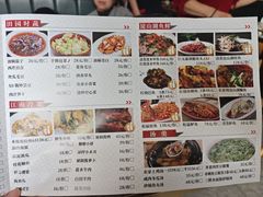 -状元楼(金溪路店)