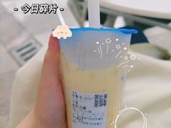 杨枝甘露-茶百道(新城市广场店)