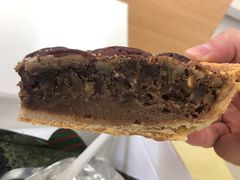 朗姆碧根果-Pie Bird(新闸路店)