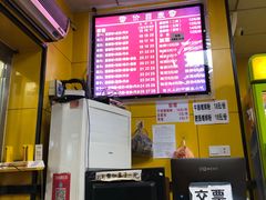 -阿生哥螺蛳粉(永安街店)