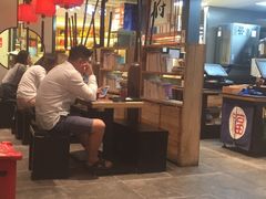 -和府捞面(东直门银座店)