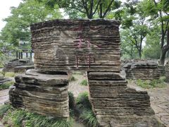 -三国水浒景区(无锡影视基地)