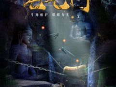 -NINES推理馆·实景侦探推理剧MIXPLAY(静安店)