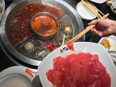 -竹犇番茄火锅(长风街店)