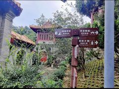 -南沙天后宫景区