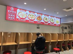 -杭州萧山国际机场