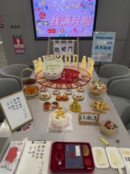 -宝生月子中心(独栋园林·福田店)