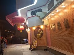 -沙田新强记烧鹅海鲜酒家