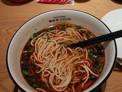 -马记永·兰州牛肉面(天通苑家乐福店)