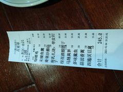 -大牌大·传统杭帮菜(湖滨店)