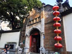 -石屏会馆