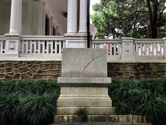 -叶家花园