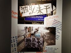-徐汇艺术馆