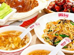 -满园烤鸭·春饼(太原街万达店)