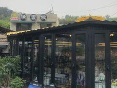 -京北渔家傲