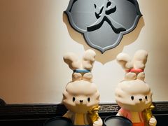 -火社火锅(裕华万达店)