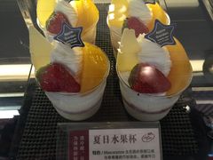 -苹果花园(桂林路店)