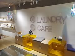 -XI·LaundryCafe 喜咖自助洗衣咖啡店