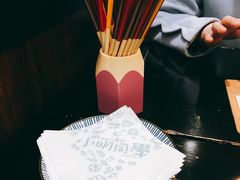 -小明同学(三里屯店)