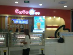 android_upload_pic-CoCo都可(新太阳宫店)