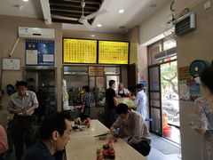 -安平依杰拌粉干(大同店)